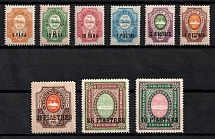1909 Offices in Levant, Russia (Signed, Full Set, CV $110)