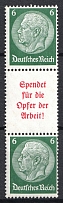 1934 6pf Third Reich, Germany (Coupon, Se-tenant, CV $120)