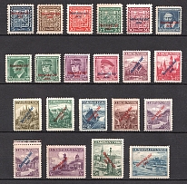 1939 Slovakia (Sc. 2 - 10, 12 - 23, CV $330)