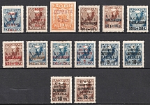 1922-32 RSFSR, Soviet Union USSR, Russia