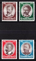 1934 Third Reich, Germany (Mi. 540 - 543, Full Set, CV $250, MNH)
