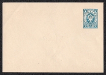 1889 7k Postal Stationery Stamped Envelope, Mint, Russian Empire, Russia (SC МК #41Г, 114 x 83 mm, 17th Issue)