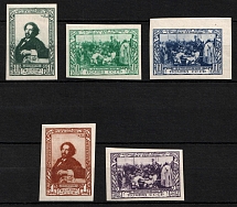 1944 100th Anniversary of the Birth of Repin, Soviet Union, USSR (Imperforate, Full Set, MNH)
