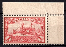 1901 1m Mariana Islands, German Colonies, Kaiser’s Yacht, Germany (Mi. 16, Corner Margins)