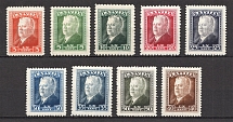 1937 Latvia (Full Set, CV $15, MNH/MH)