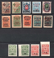 Wrangel Issue, Kuban, Civil War, Russia, Small Stock of Stamps