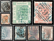 1863 Hong Kong, British Colonies (Canceled)