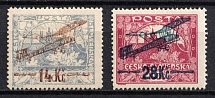 1920 Czechoslovakia, Airmail (Mi. 192 B, 194 B, CV $120)