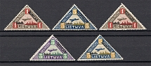 1922 Lithuania Airmail (CV $30, Full Set)