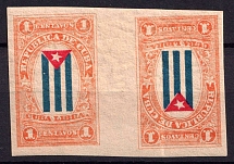 1874 1c Cuba, Pair, Tete-beche (Never Used, 'Libra' instead 'Libre', MNH)