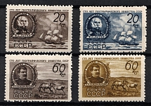 1947 Geographical Society of the USSR, Soviet Union USSR (Full Set, MNH)