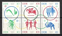 1964 German Democratic Republic GDR Sport Block (CV $30, Full Set, MNH)