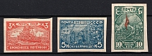 1930-31 The 25th Anniversary of Revolution of 1905, Soviet Union USSR (Imperforated, Full Set)