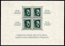 1937 Third Reich, Germany, Souvenir Sheet (Mi. Bl. 9, CV $130)