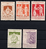 1914 Charity Day, Amsterdam, Netherlands, Stock of Cinderellas, Non-Postal Stamps, Labels, Advertising, Charity, Propaganda