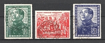 1951 German Democratic Republic GDR (CV $100, Full Set, Philatelic Cancelation)
