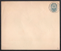 1889 10k Postal Stationery Stamped Envelope, Russian Empire, Russia (SC МК #42A, 17th Issue, 144 x 120 mm, Viborg)