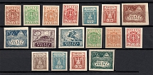 1919 Poland (VARIETIES of Paper, Full Set, CV $60)