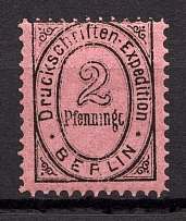 1875 2pf Berlin Courier Post, Germany (Full Set, CV $25)