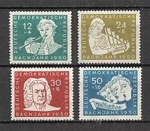 1950 German Democratic Republic GDR (CV $65, Full Set, MNH)