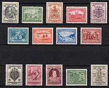 1933 Newfoundland, Canada, Full Set (SG 236 - 249, CV $160)