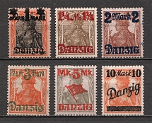 1920 Germany Danzig Gdansk Type II (CV $720, Full Set)