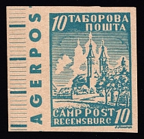 1947 10pf Regensburg, Ukraine, DP Camp, Displaced Persons Camp (Wilhelm 9 B, Only 500 Issued, Control Inscription, MNH)