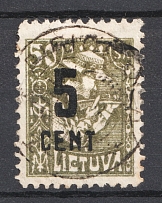 1922 Lithuania (MISSED Dot after Cent, Print Error, Canceled)