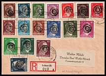 1945 (10 Jun) LOBAU Local Issue 3pf - 80pf on pieces, Germany, Overprint on Hitler's head, Registered Cover from Lobau to Bad Weisser