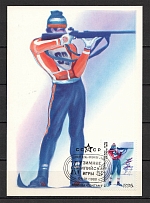 Maximum Cards, 1988 Winter Olympic games