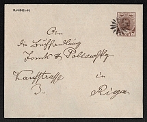 Zabeln, Ehstlyand province Russian Empire (cur. Sabile, Estonia), Mute commercial cover to Riga, Mute postmark cancellation