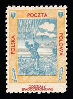 Poland, Military Mail, Field Post Feldpost