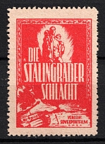 Germany, USSR Cinderella, Sovexportfilm 'Stalingrad Battle'