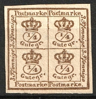 1857 1/4gr Braunschweig, Germany (Mi. 9, Full Set, CV $30)