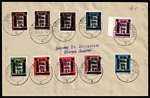 1945 GLAUCHAU Local Issue 10pf - 25pf, Germany, Overprint on Hitler's head, Cover (Mi. 1 - 8, 10, 19, Meerane Postmarks, CV $3,300)