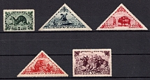 1941 Tannu Tuva, Russia (Mi. 123 - 127, Full Set, CV $1,170, MNH)