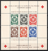 1945 Dachau, Red Cross, Polish DP Camp (Displaced Persons Camp), Poland, Souvenir Sheet (Perf, no Watermark, MNH)