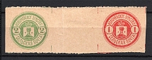 1916 1k+2k Kolomna Zemstvo, Russia (Schmidt #57+58, Gutter Strip)