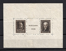 1928 Poland (Mi. Bl 1, Souvenir Sheet, CV $780)
