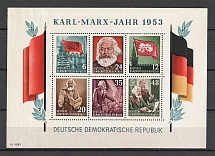 1953 German Democratic Republic, Germany (Block, CV $50)