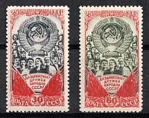 1948 25th Anniversary of the USSR, Soviet Union USSR (Full Set, MNH)