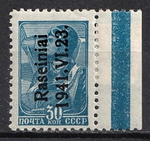 1941 30k Raseiniai, Occupation of Lithuania, Germany (Type I, CV $20, MNH)