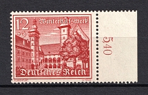 1939 12pf Third Reich, Germany (Vertical Gum, Control Number, CV $50, MNH)