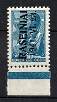 1941 30k Raseiniai, Occupation of Lithuania, Germany (Margin, Mi. 5 III, Signed, MNH)