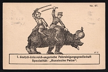 1914-18 'Specialty - Russian furs' WWI European Caricature Propaganda Postcard, Europe
