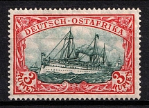 1905-20 3r East Africa, German Colonies, Kaiser’s Yacht, Germany (Mi. 39, Signed, CV $70)