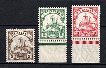 1909-19 Togo, German Colony