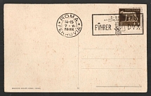 1938 Rome, Italy, Third Reich, Germany, Swastika, Rare Propaganda Postcard with Commemorative Postmark