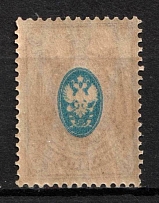 1908 15k Russian Empire, Russia (Zag. 102 Tж, Zv. 89 ob, OFFSET of Center, CV $30, MNH)