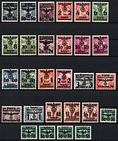 1940 General Government, Germany (Mi. 14-39, Full Set, CV $220)